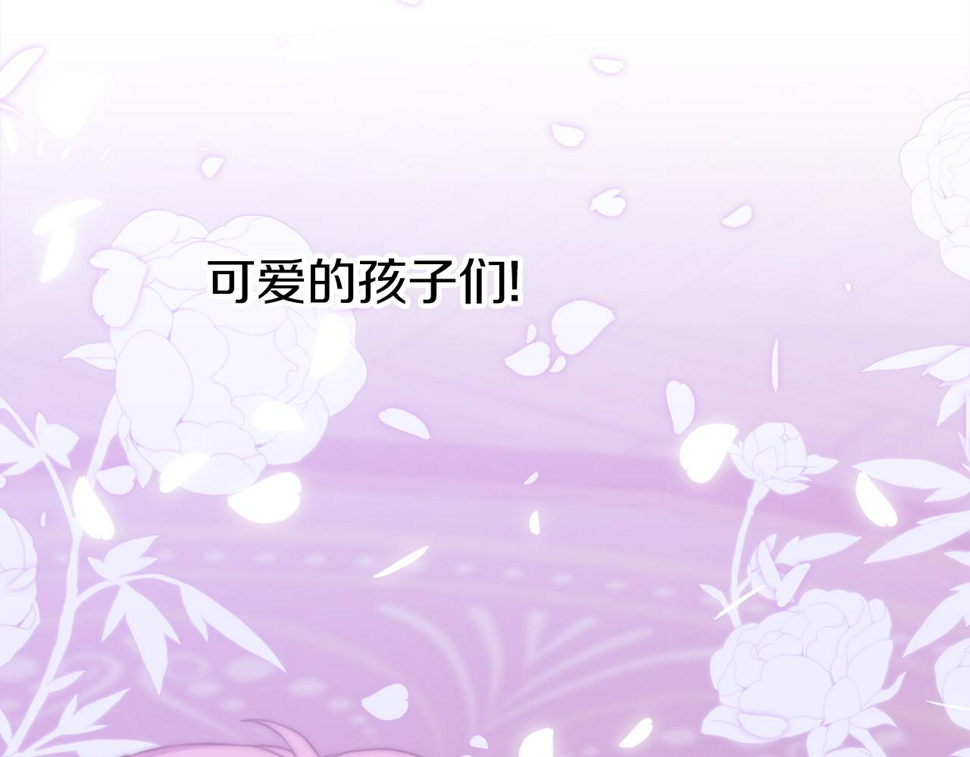 第92话 绝不退缩66
