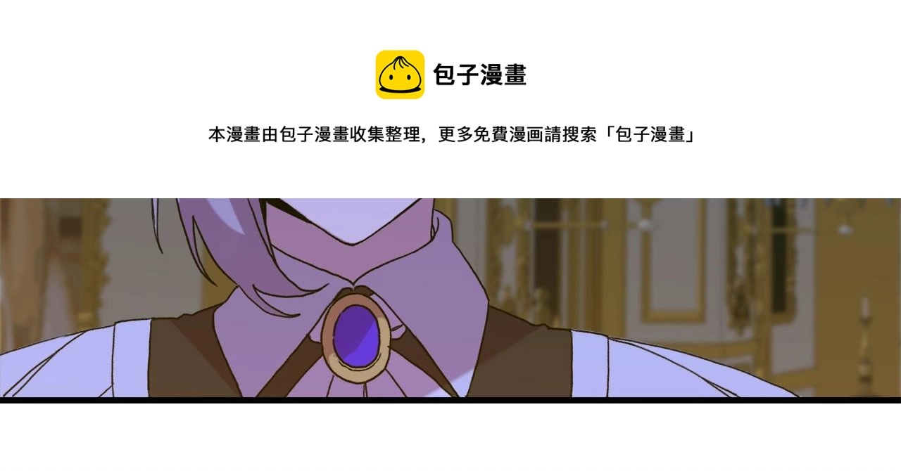 第44话 内奸96
