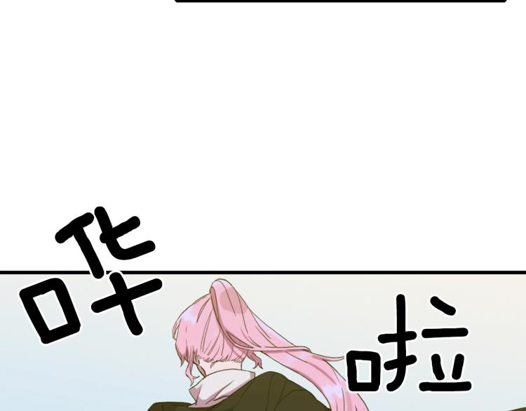 第2话 怀孕37