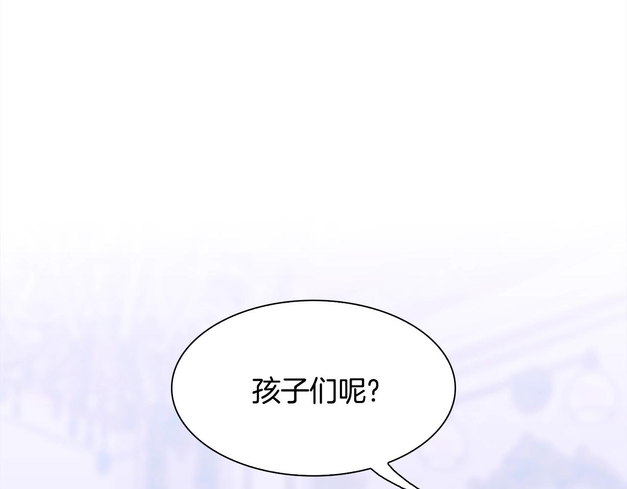第47话 拷问51