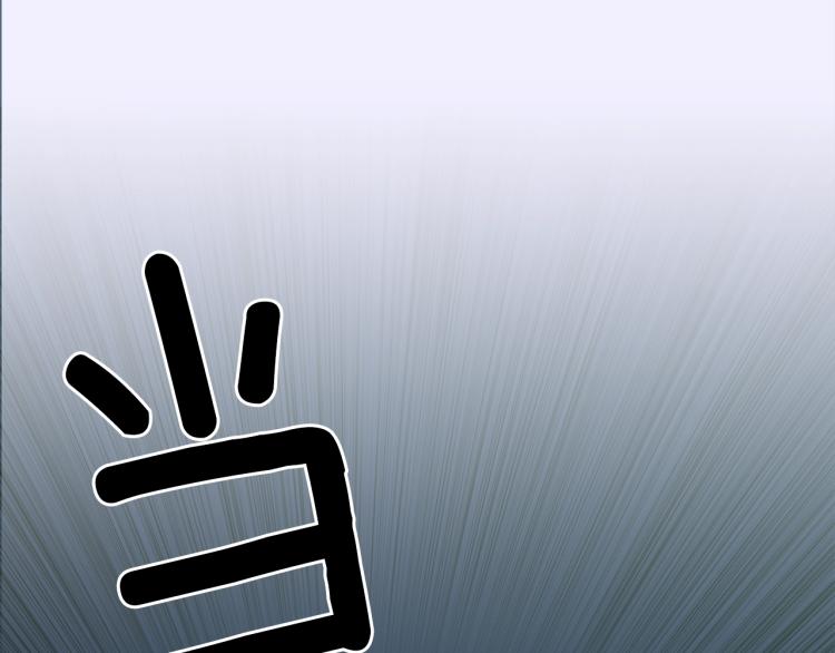 第4话 皇帝也会笑87