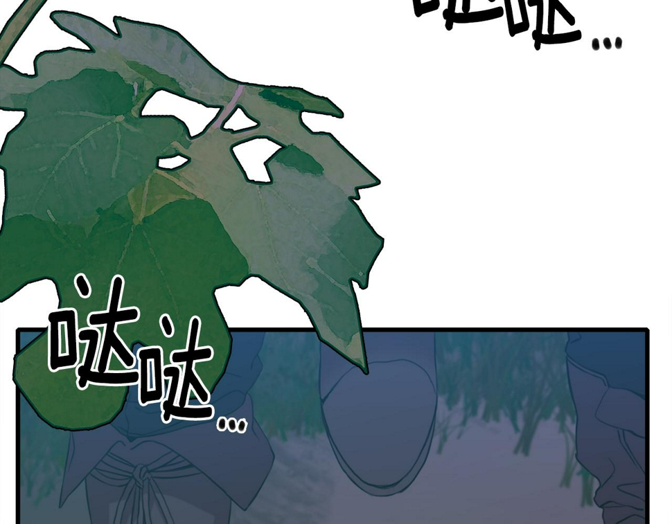 第94话 自己的选择83
