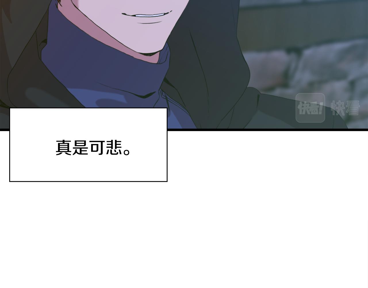 第57话 同盟55