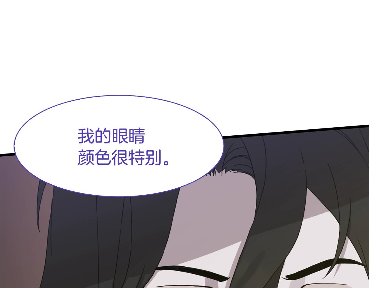 第21话 亲生骨肉34