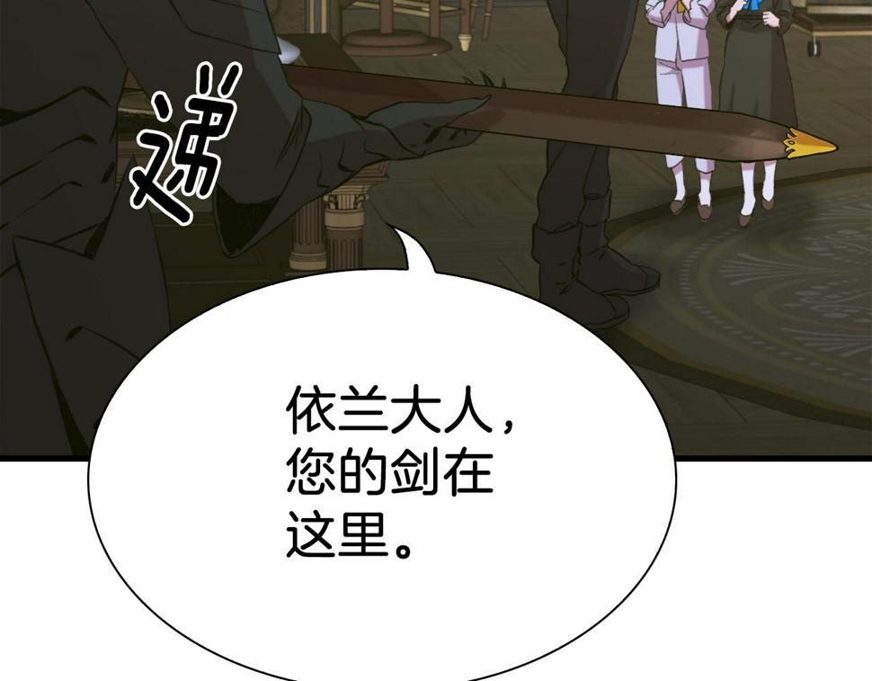 第92话 绝不退缩27