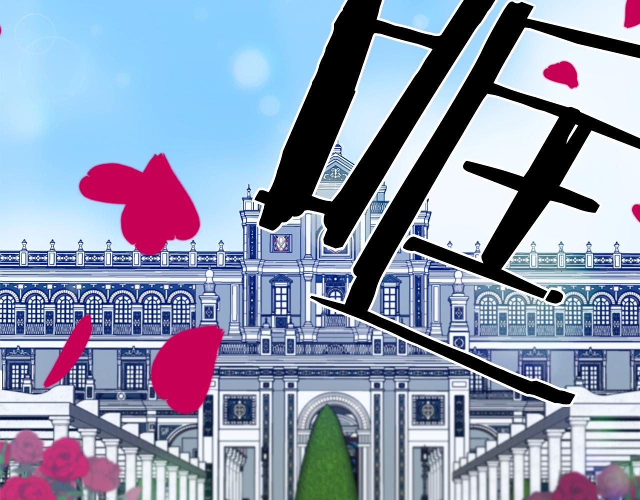 第37话 绝不退让17