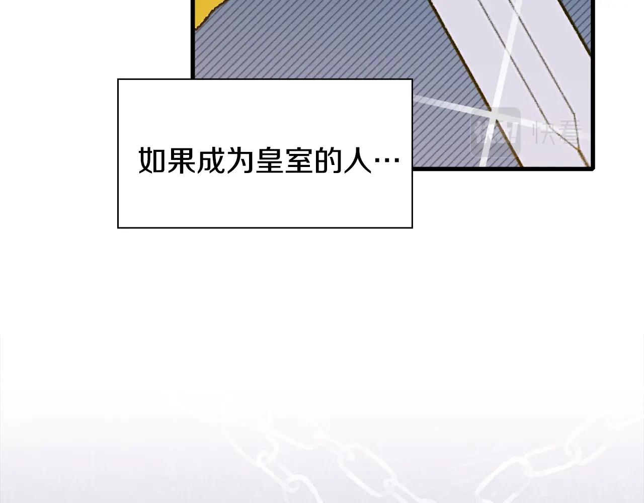 第45话 人性69
