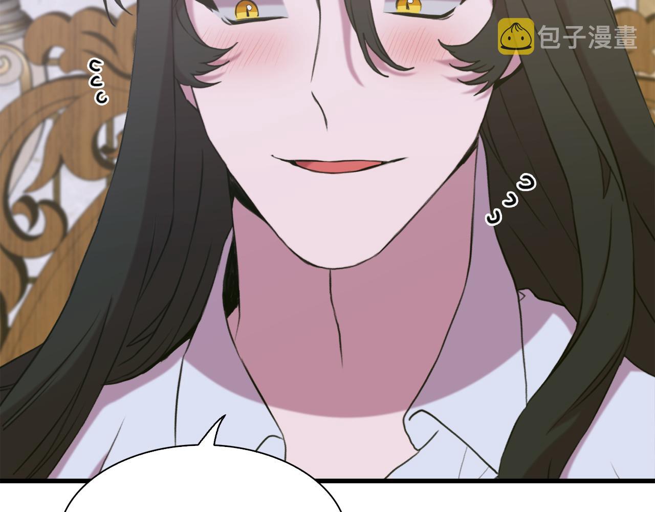 第82话 抚平我的不安143