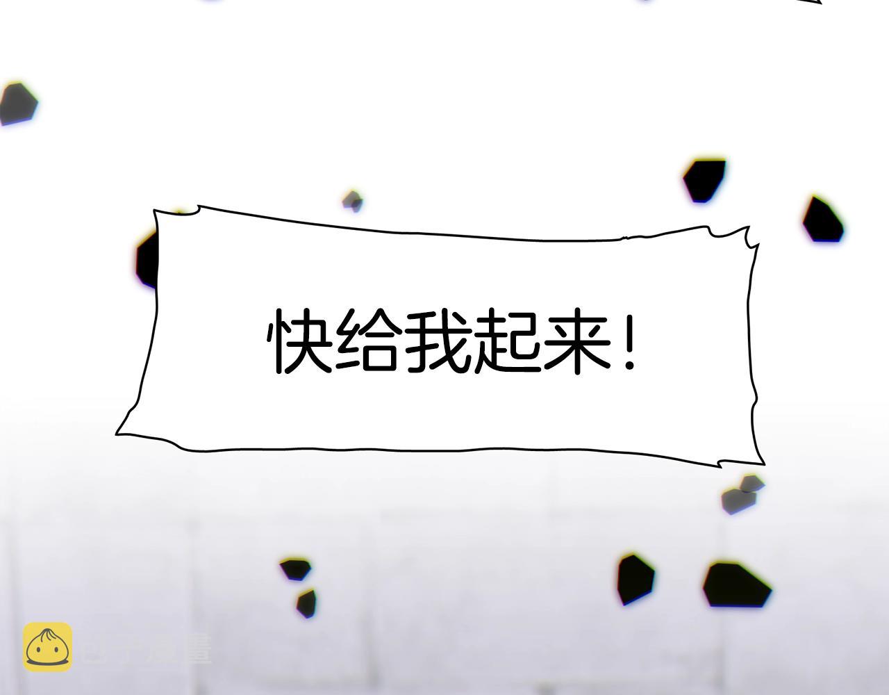 第22话 不想错过你11