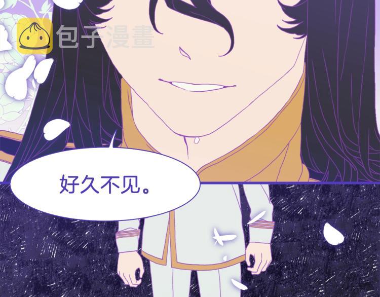 第16话 闻风丧胆166
