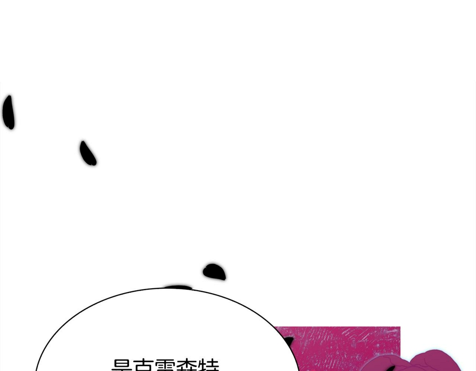 第97话 你变了很多138