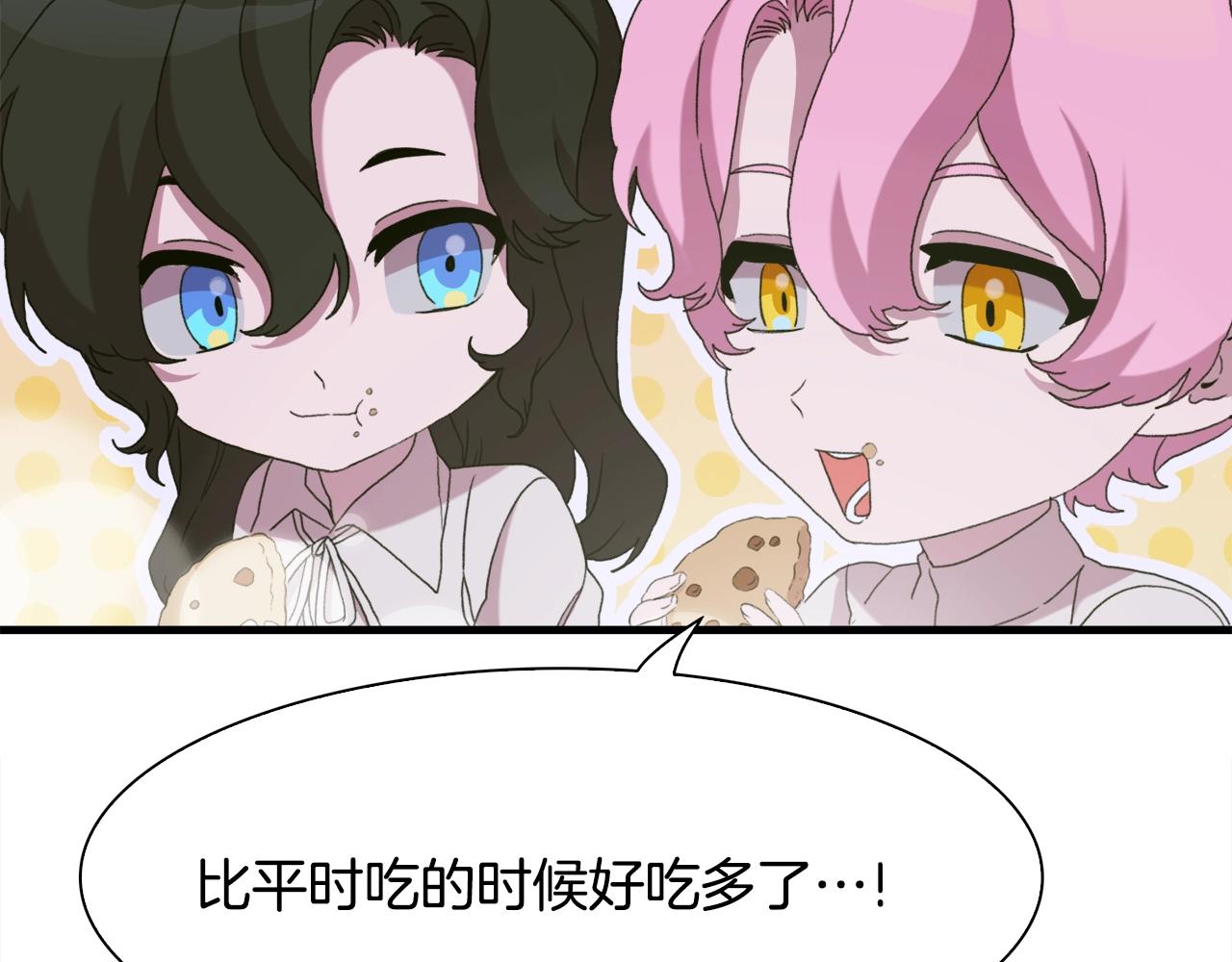 第48话 计划64
