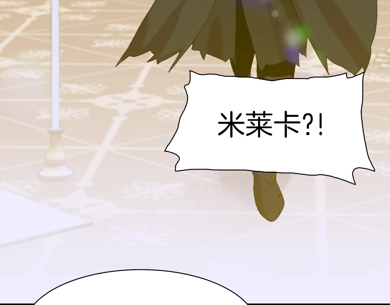 第54话 亲情的感觉108