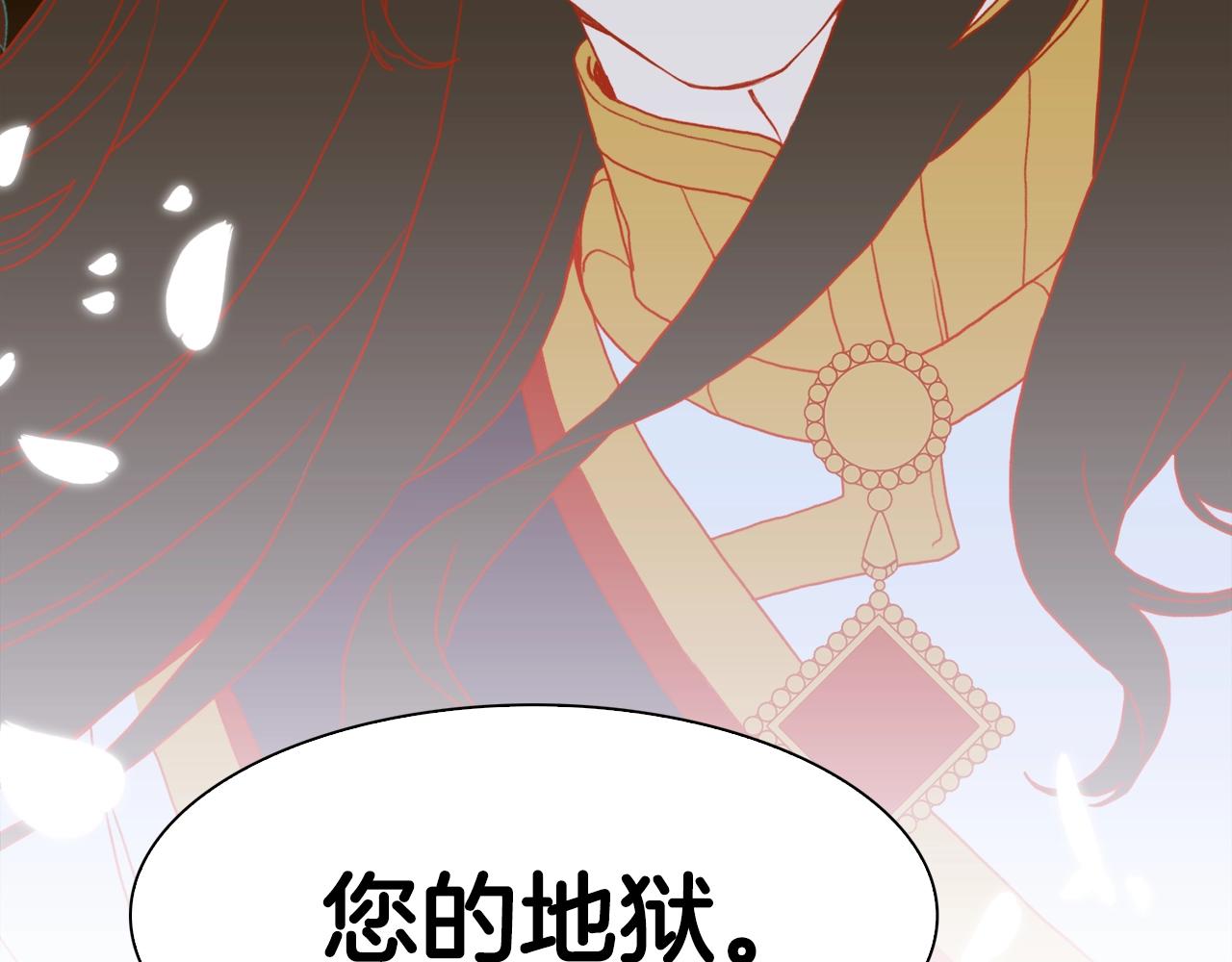第40话 拥抱10