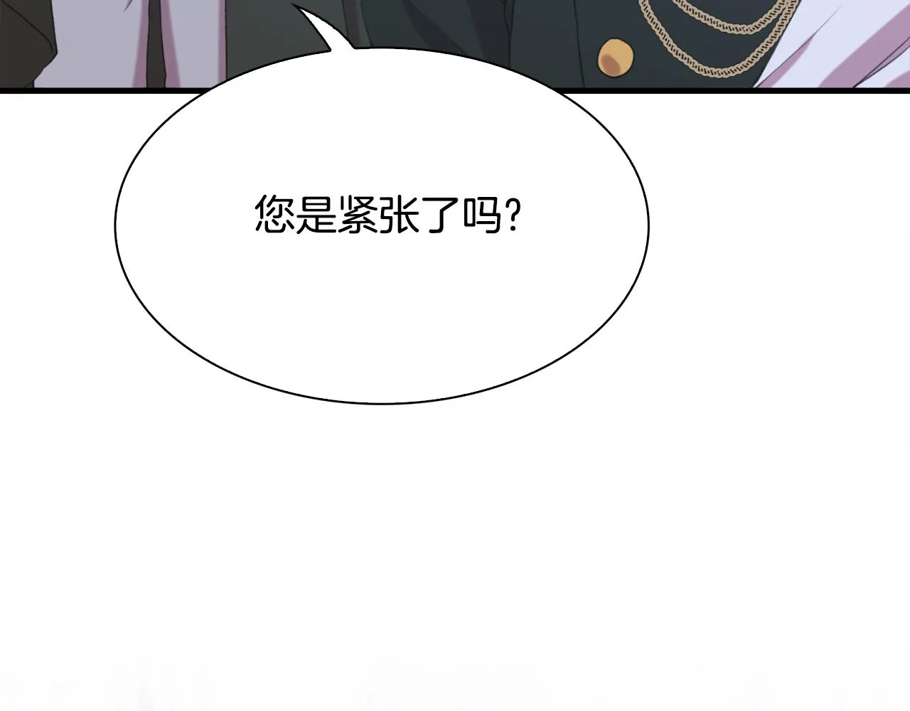 完结篇 一定会幸福60