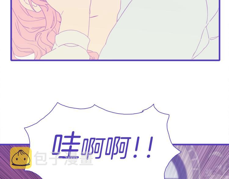 第5话 梦里的他42