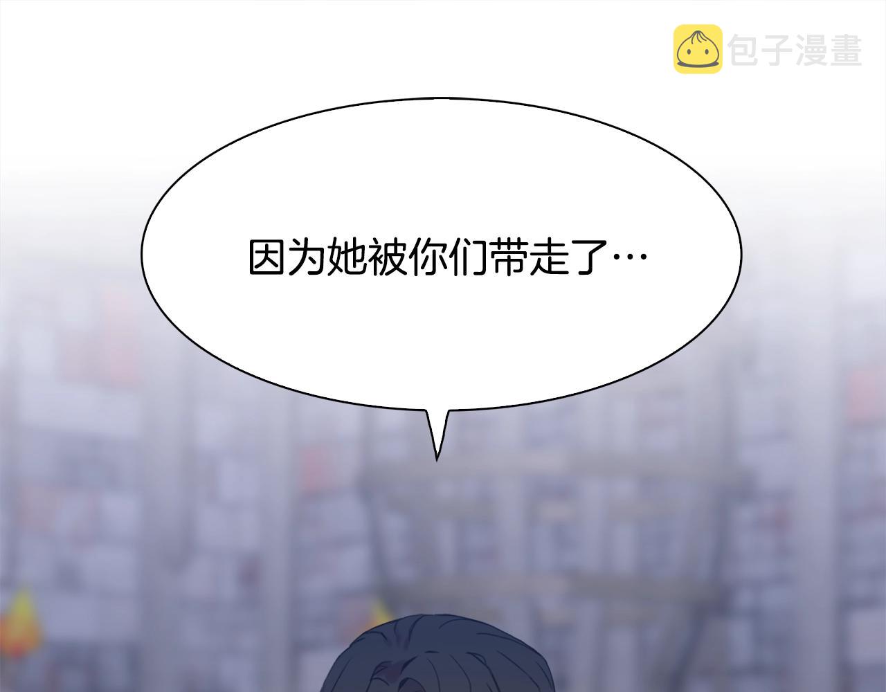 第47话 拷问114