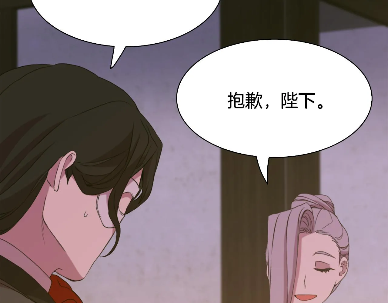 第102话 女儿的鼓励118