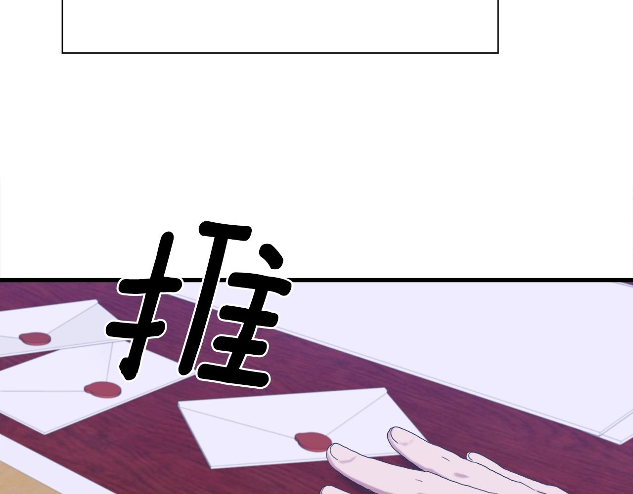 第43话 贴近129