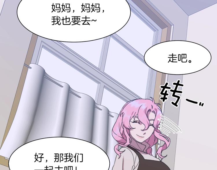 第15话 危险！111