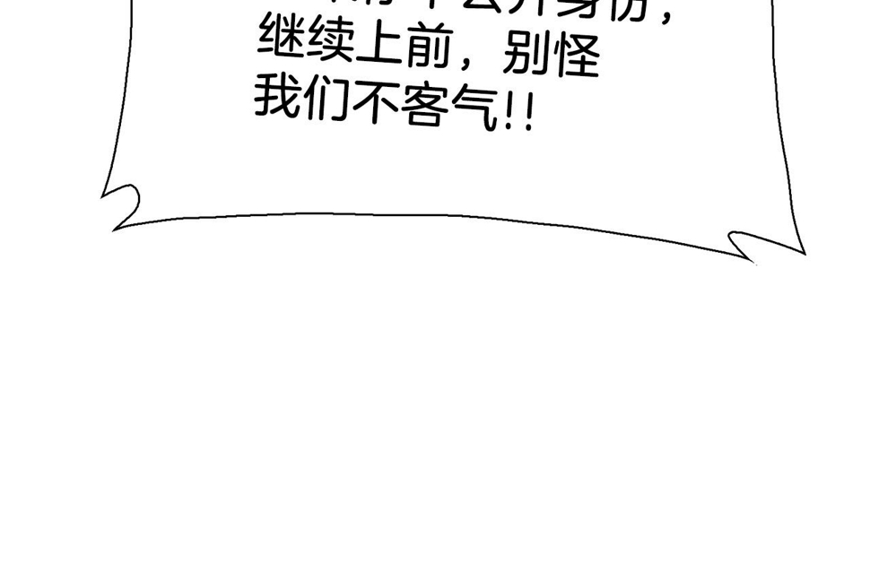 第88话 证据50