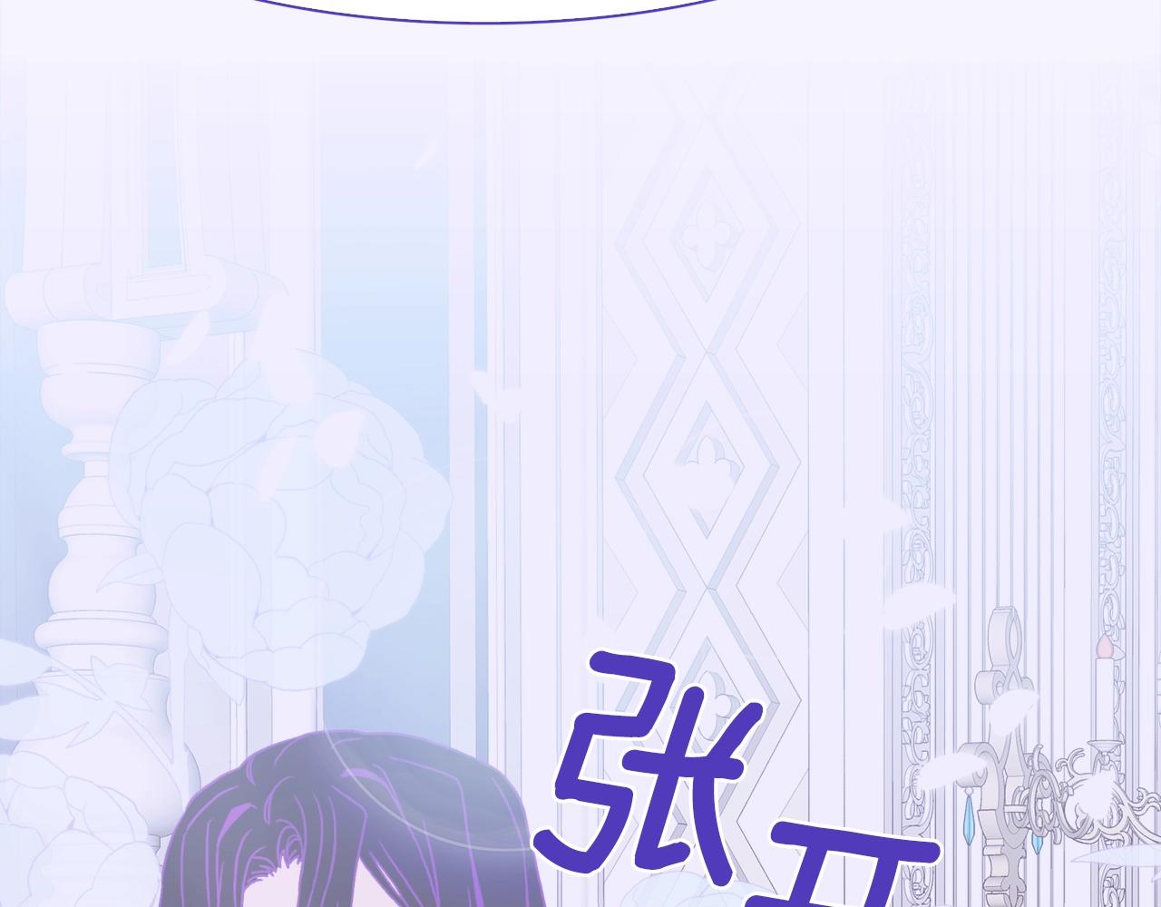 第42话 脱衣服87