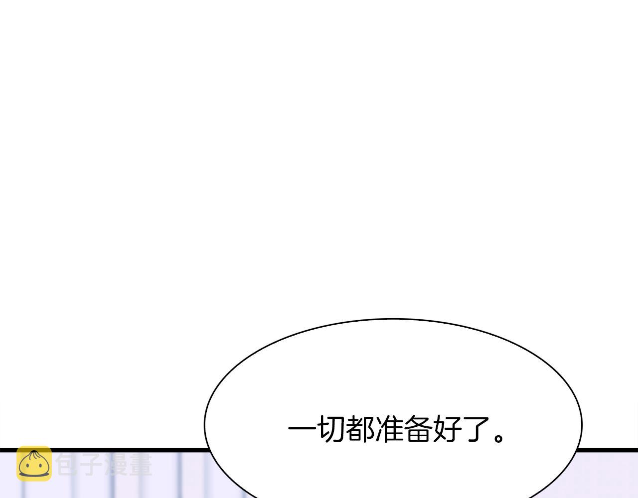 第55话 在梦里等你38