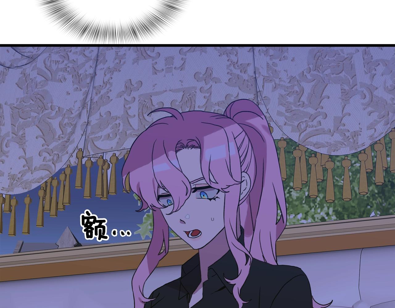 第32话 魔王爸爸46