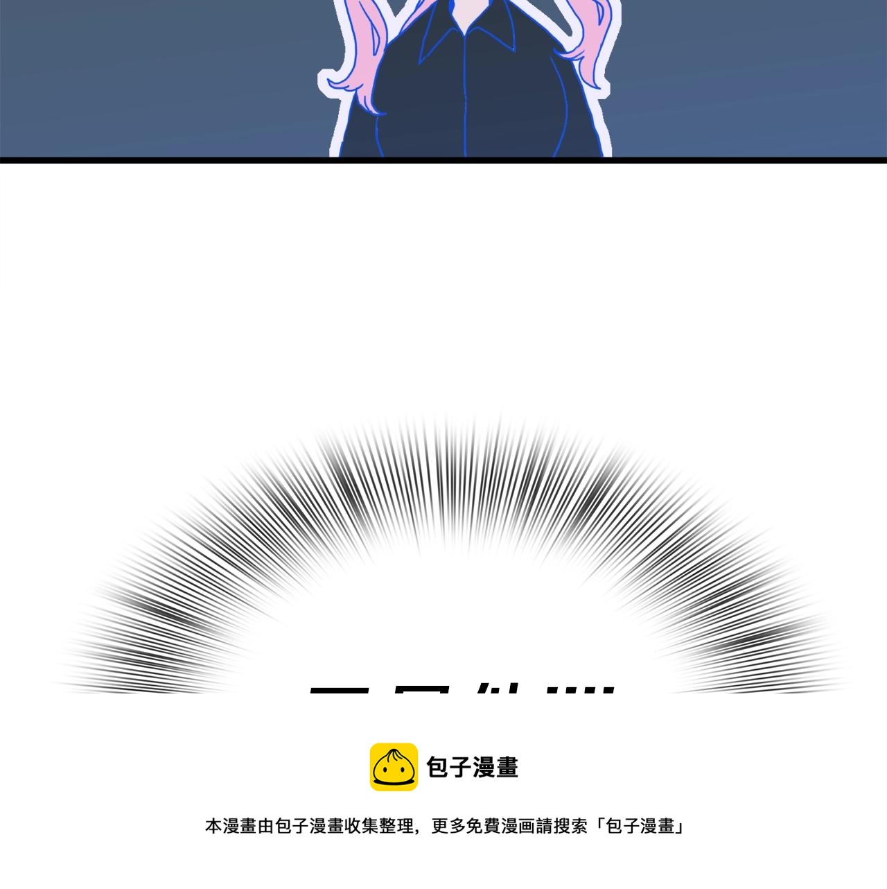 第42话 脱衣服148