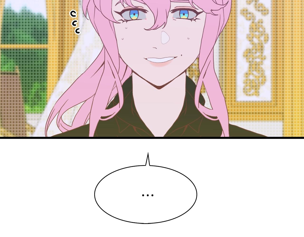 第39话 痕迹38