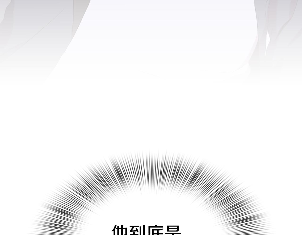 第60话 施压141