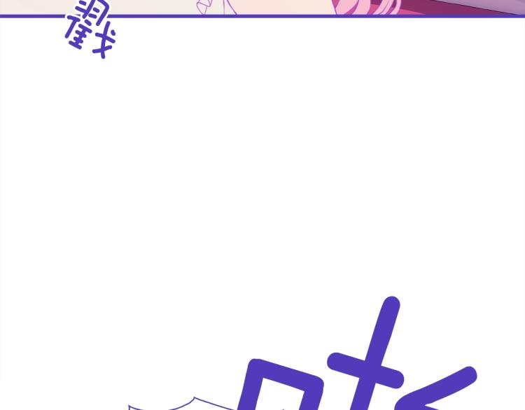 第5话 梦里的他16