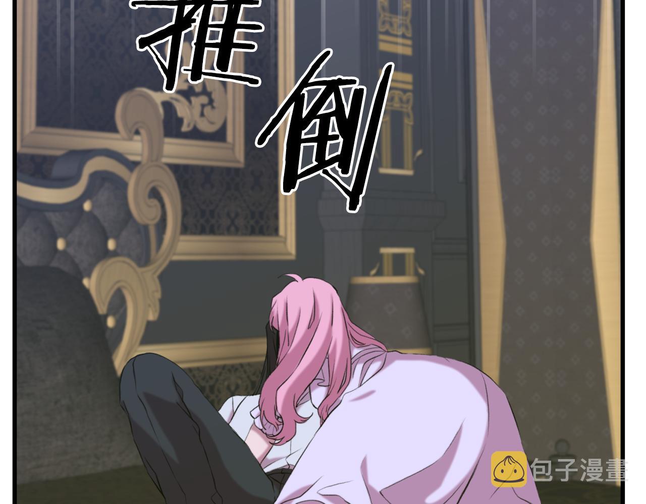第78话 永不分离103