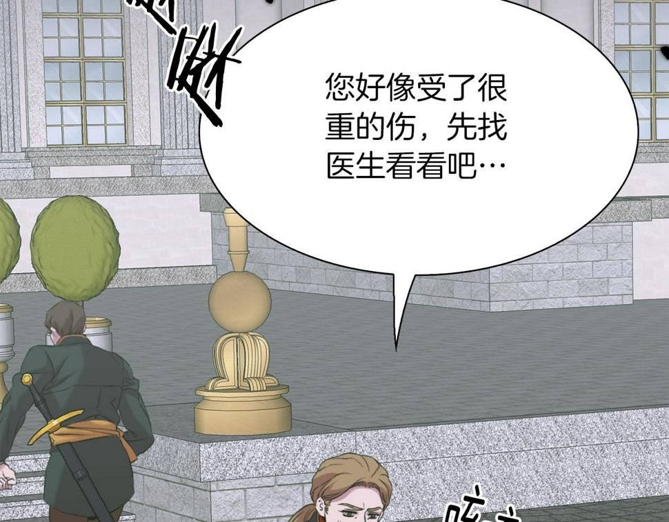 第88话 证据56