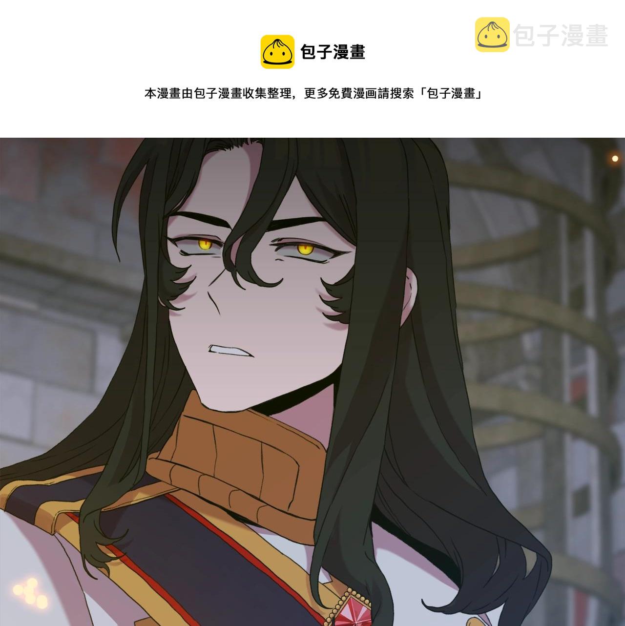第48话 计划30