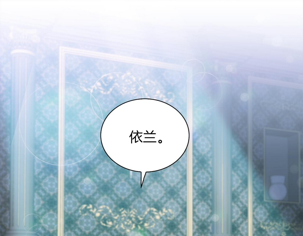 第87话 变装去见他128