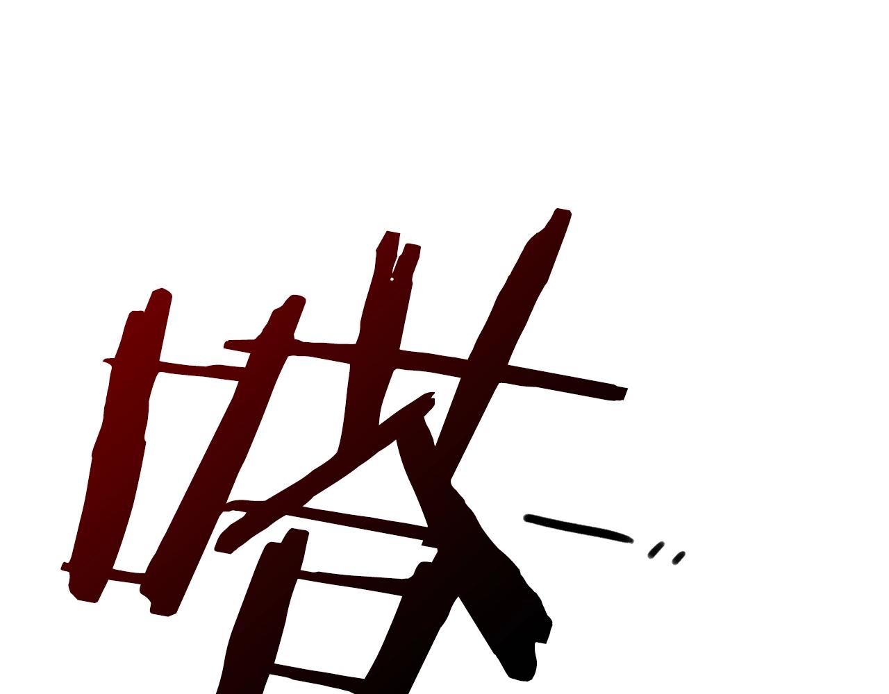 第29话 带伤杀敌14