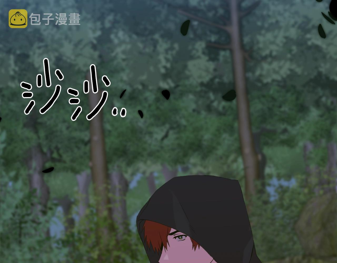 第56话 不择手段116