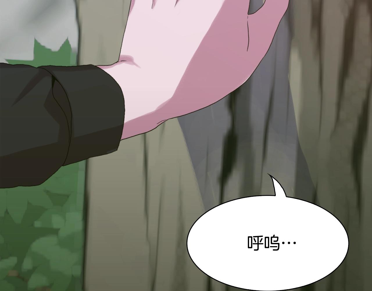 第49话 逃跑82