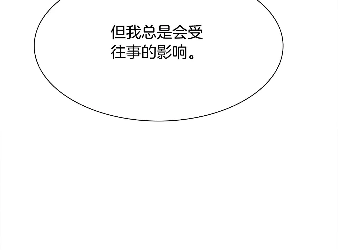 第101话 变装庆典87