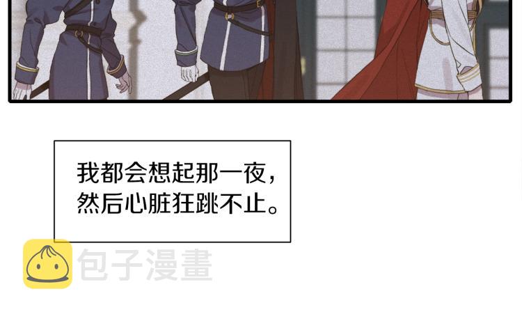 第2话 怀孕22