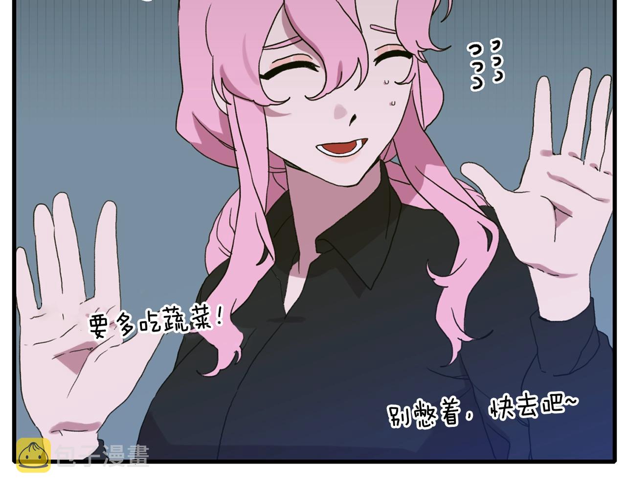 第28话 突袭7