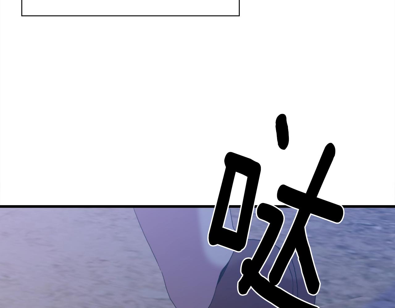 第49话 逃跑53