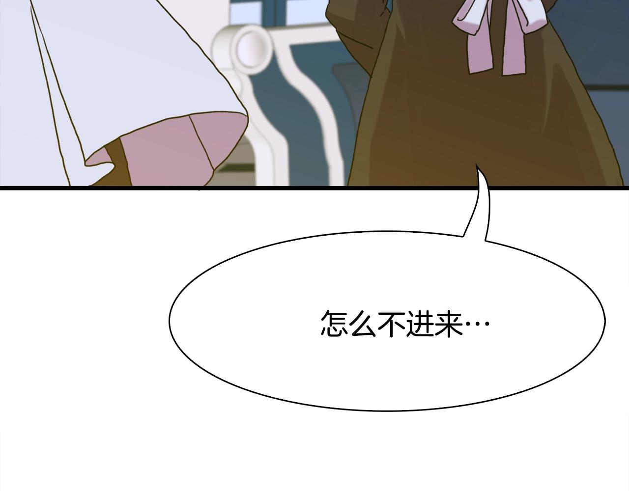 第43话 贴近29