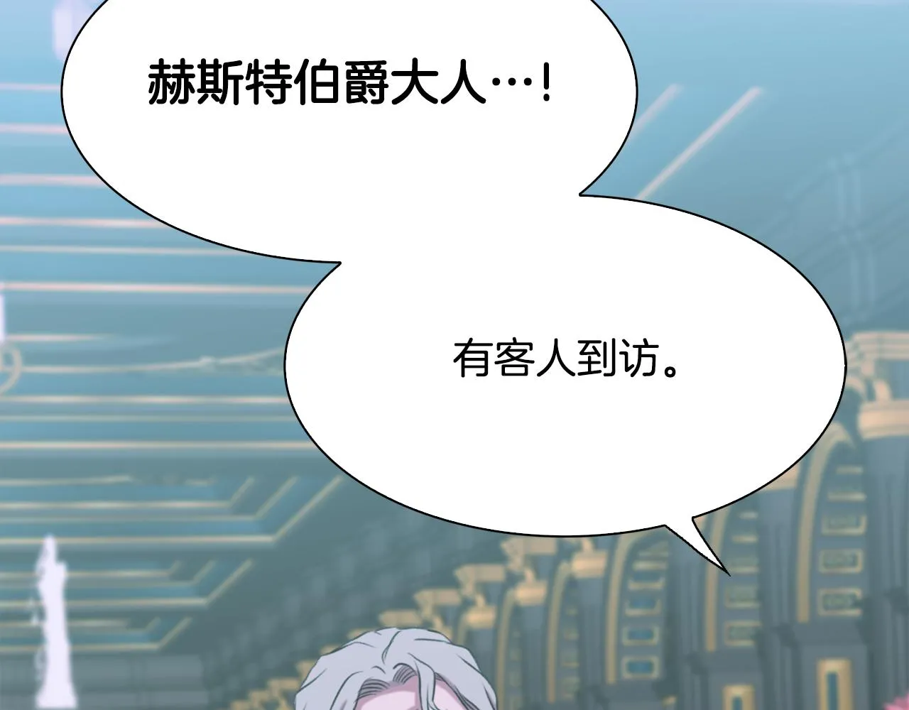 第98话 最后一面5