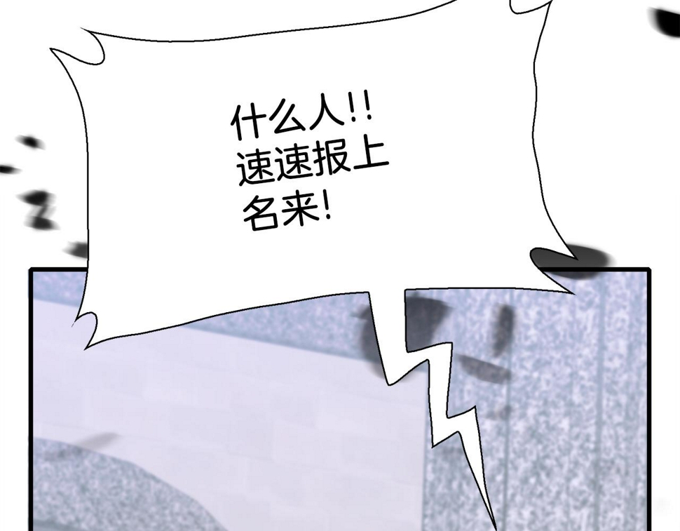 第88话 证据47