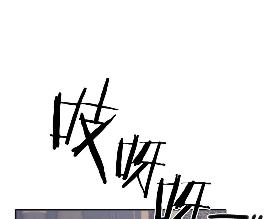 第89话 新的父母97