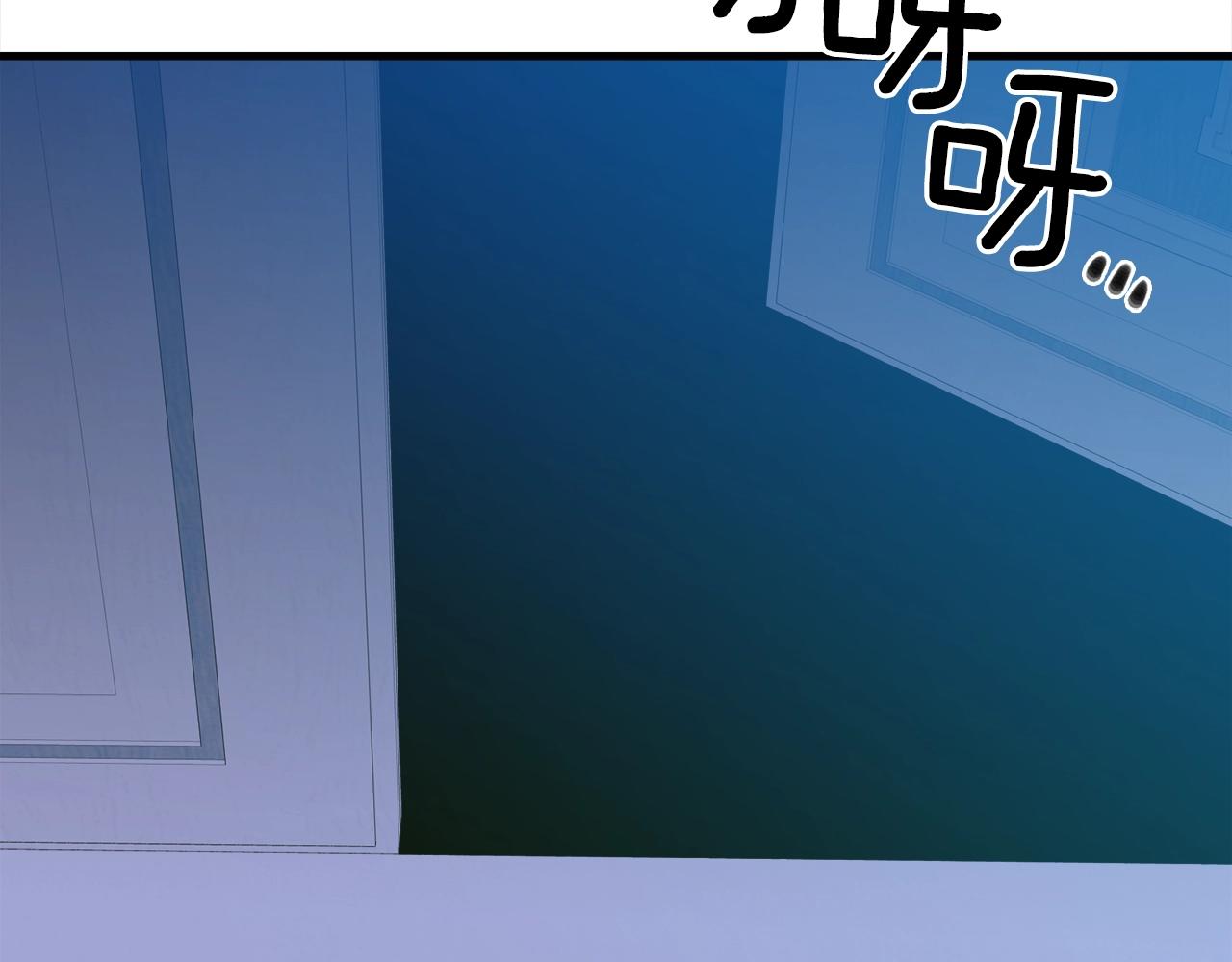 第53话 把他给我！94