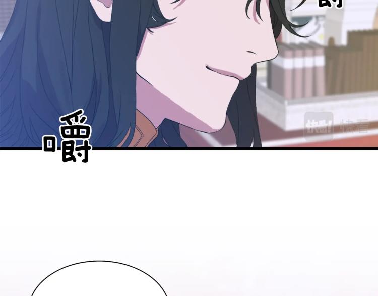 第4话 皇帝也会笑147