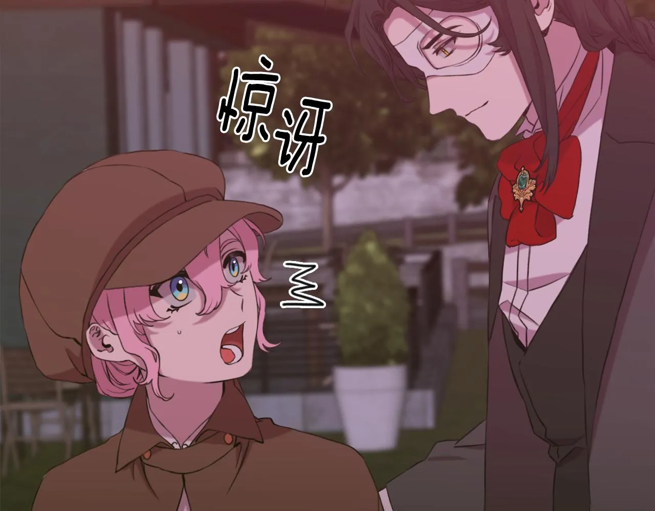第103话 去约会吧13